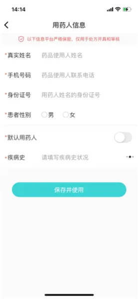 ������2026���°汾