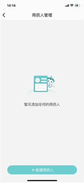 ������2026���°汾