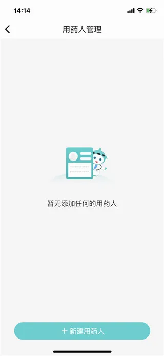 ������2026���°汾