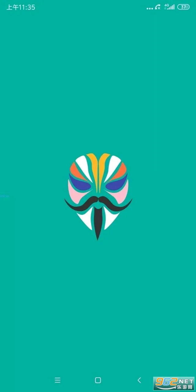 miui����(�ֻ���������)v2.9.2.7 ��Ѱ��ͼ