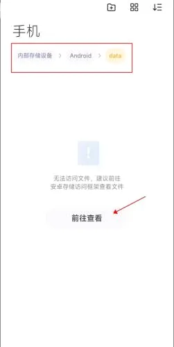 miui����(�ֻ���������)