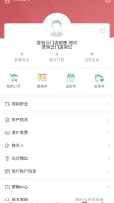 �˸߲��������ֻ���v1.0.6 ��Ѱ��ͼ
