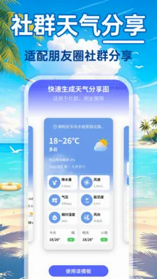 24Сʱ�������������ֻ���v1.0.0 �ֻ����ͼ