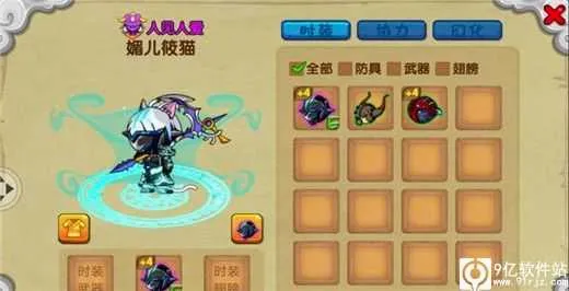 ��������OL2026�ٷ����°汾
