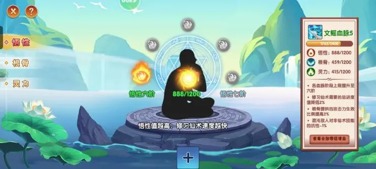 ��������OL2026�ٷ����°汾