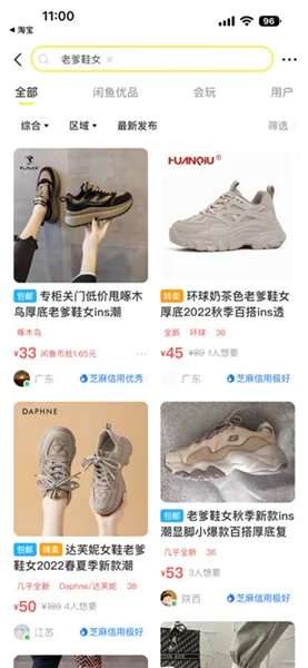 ���������ֻ���