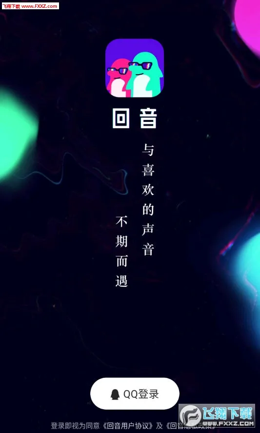 ����(�����罻����)