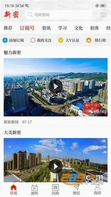 �������������ֻ���