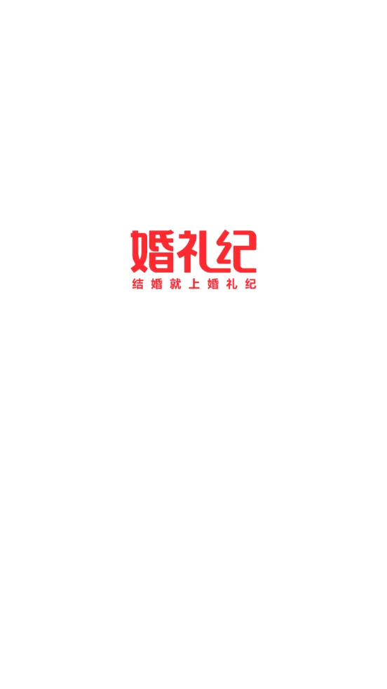 ����������ֻ���v9.8.12 ��׿���ͼ