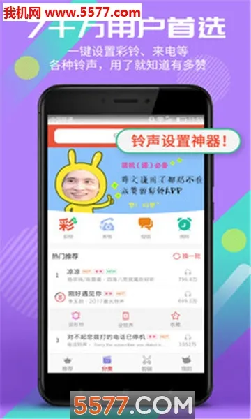 ������2026�ٷ����°汾v3.6.0.0 �ֻ����ͼ