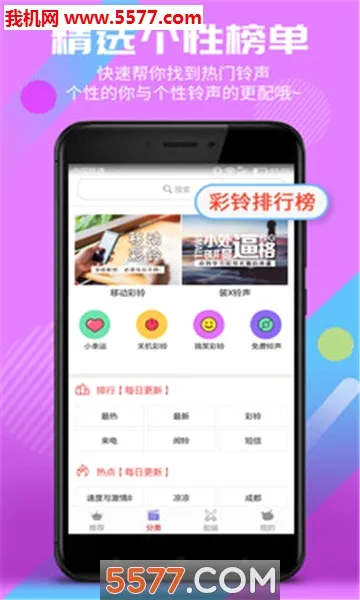 ������2026�ٷ����°汾v3.6.0.0 �ֻ����ͼ