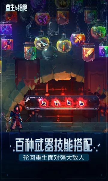 ����ϸ��(����ð����Ϸ)v3.5.14 �ֻ����ͼ
