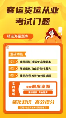���˻��˴�ҵ�������������ֻ���v5.0.1 ��Ѱ��ͼ