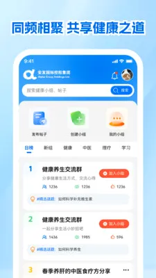����չҵ��(չҵ����)v1.0.1 �ֻ����ͼ