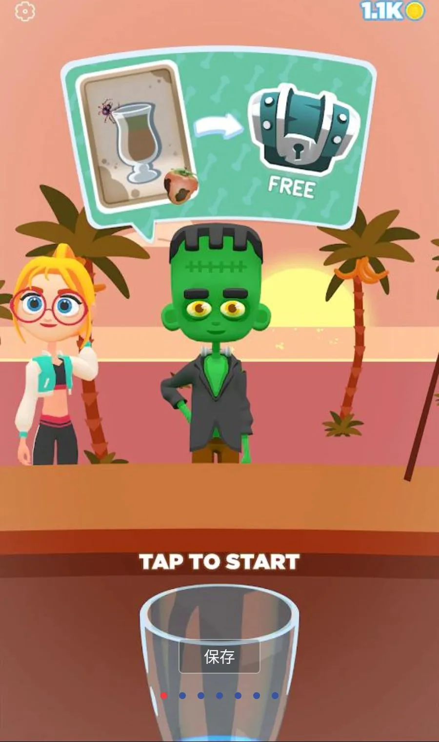 ���ƹ�֭3D����MOD�˵�(ˮ����ɳե֭)v1.3.99 �ٷ������ͼ