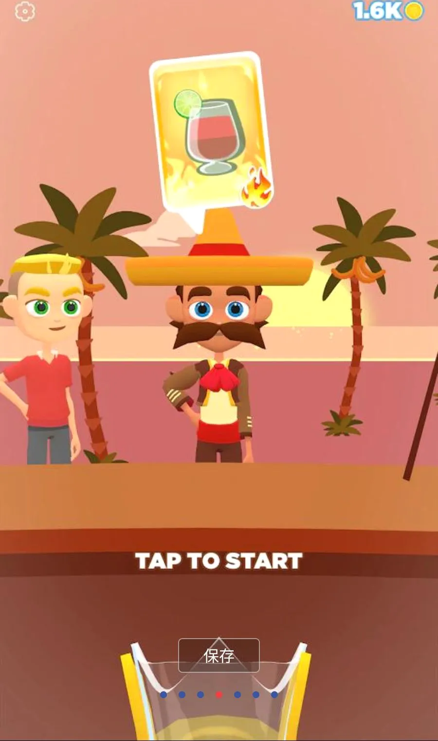 ���ƹ�֭3D����MOD�˵�(ˮ����ɳե֭)v1.3.99 �ٷ������ͼ