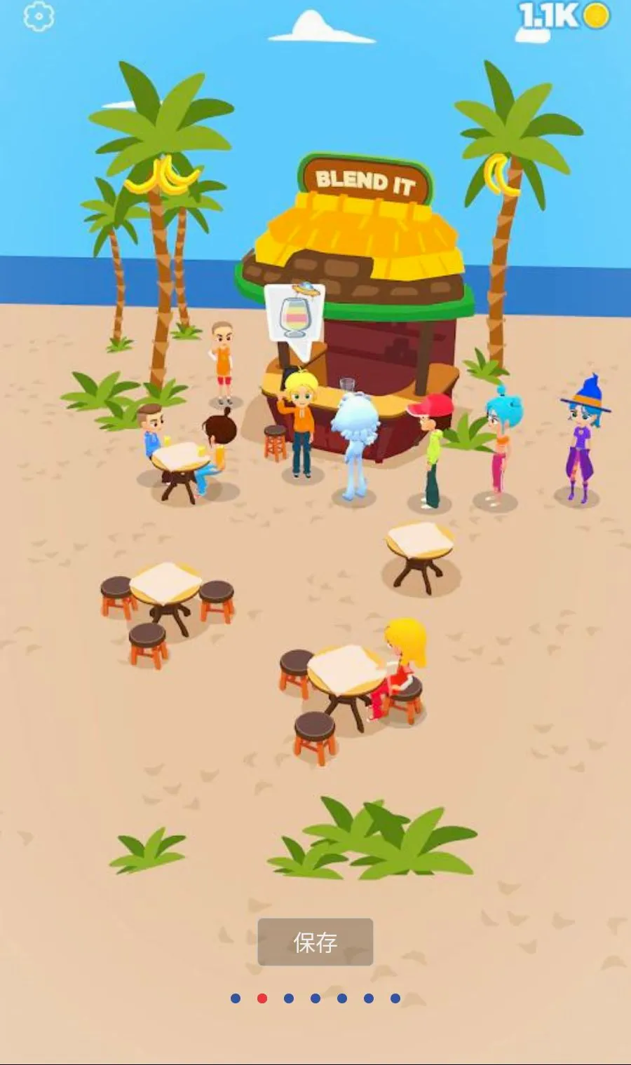 ���ƹ�֭3D����MOD�˵�(ˮ����ɳե֭)v1.3.99 �ٷ������ͼ