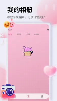 ��Ƭ�ָ�֤����(ͼƬ��������)v1.5 ��Ѱ��ͼ