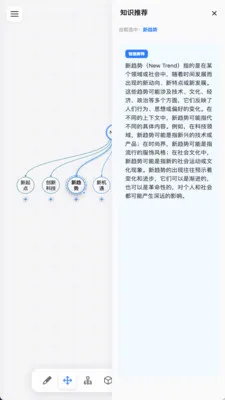 �Լ�2026�ٷ����°汾v9.7 �ٷ������ͼ