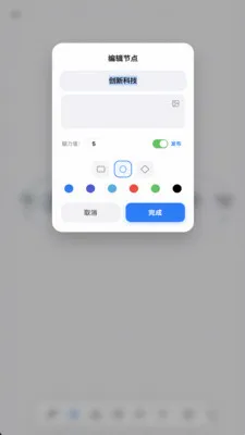 �Լ�2026�ٷ����°汾v9.7 �ٷ������ͼ