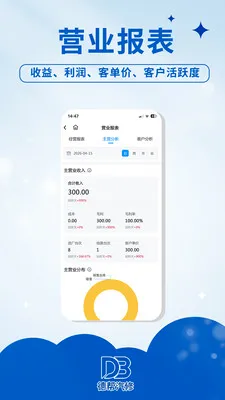 �°����������ֻ���v1.0.1 �ٷ������ͼ