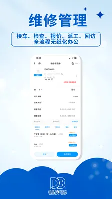 �°����������ֻ���v1.0.1 �ٷ������ͼ