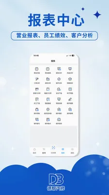 �°����������ֻ���v1.0.1 �ٷ������ͼ