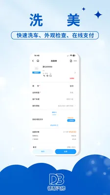 �°����������ֻ���v1.0.1 �ٷ������ͼ