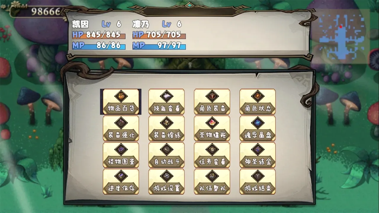 ������2026���°汾v0.2.2 �ֻ����ͼ