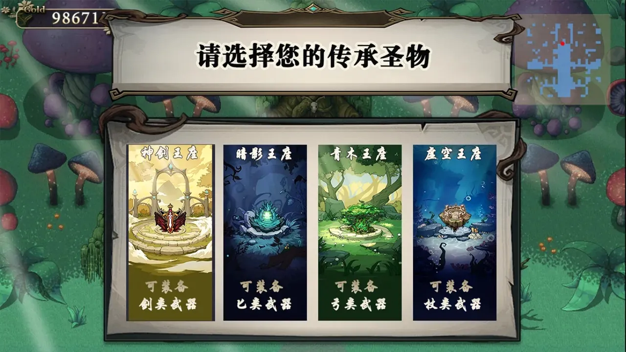 ������2026���°汾v0.2.2 �ֻ����ͼ