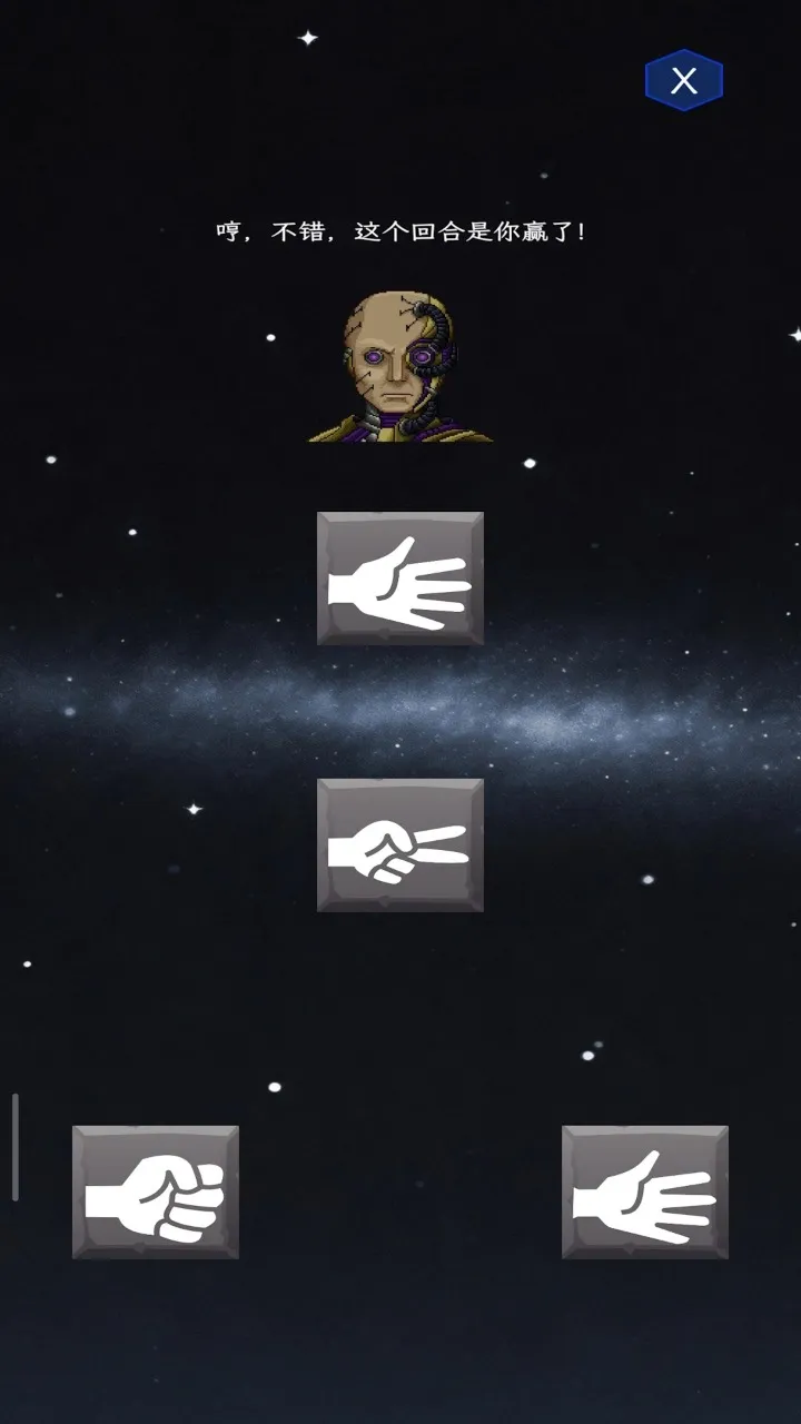 ��ȭ��ʦ(����������Ϸ)v1.0 �ֻ����ͼ