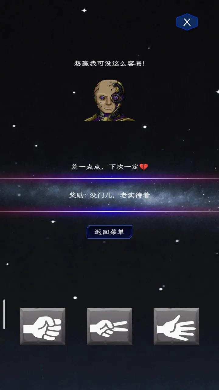 ��ȭ��ʦ(����������Ϸ)v1.0 �ֻ����ͼ