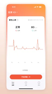 ��Ծ������(�ĵ���app)v1.0.1.41 �ٷ������ͼ