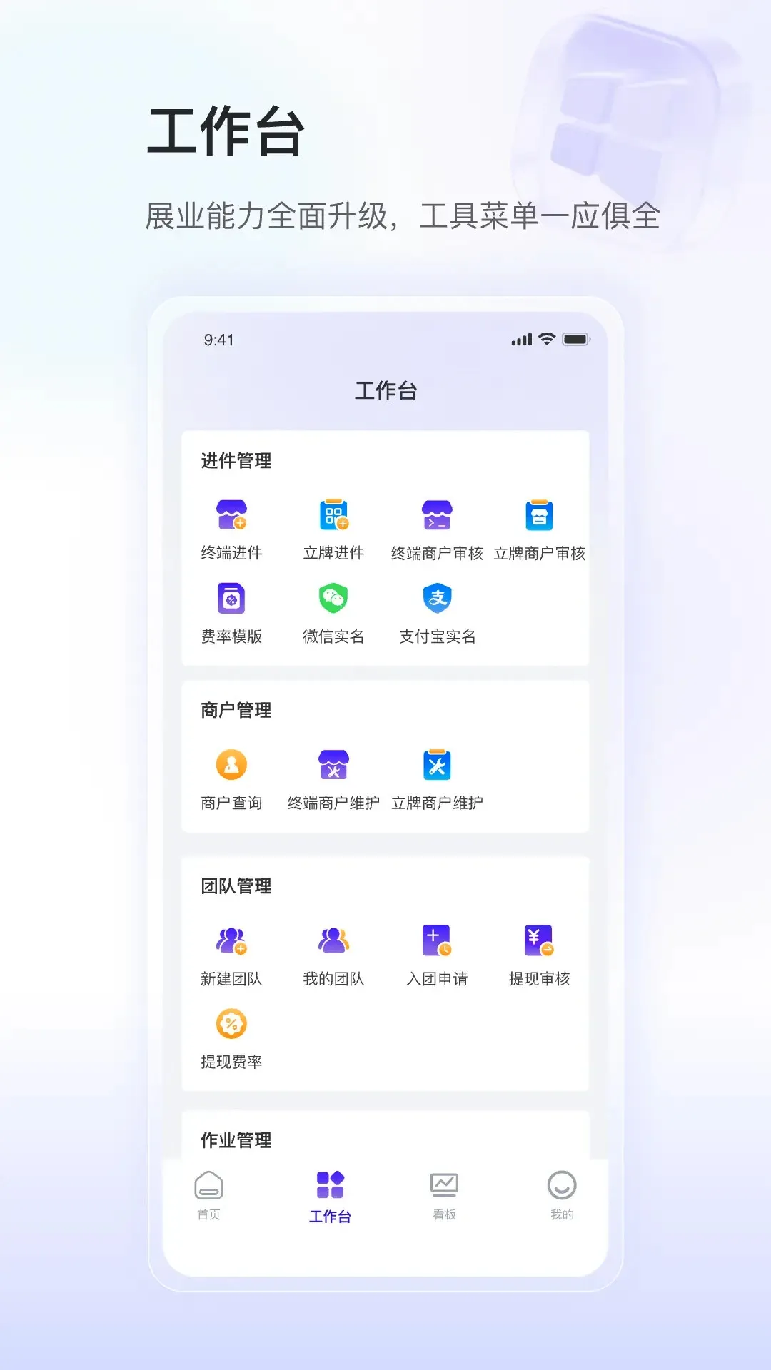 ��ʢСY����(֧������ƽ̨)v1.0.8 ��׿���ͼ