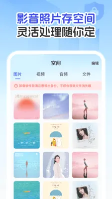 �����¼�Ʊ����������ֻ���v1.0.1 ��׿���ͼ
