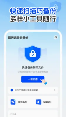 �����¼�Ʊ����������ֻ���v1.0.1 ��׿���ͼ
