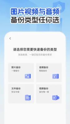 �����¼�Ʊ����������ֻ���v1.0.1 ��׿���ͼ