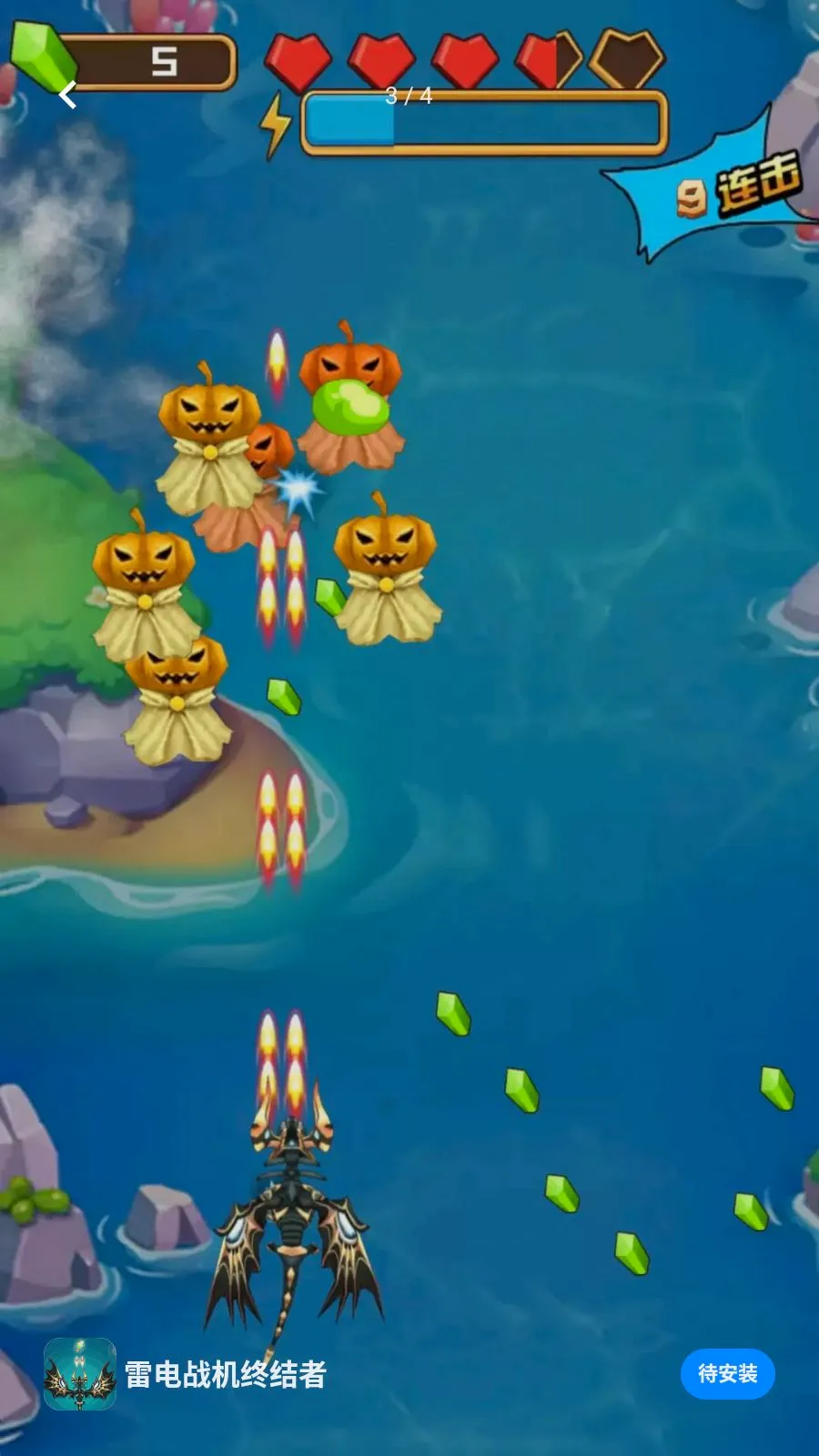 �׵�ս���ս���2026�ٷ����°汾v1.0.0 �ٷ������ͼ