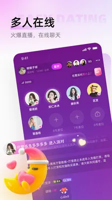 ������2026���°汾v1.0.6 �ٷ������ͼ