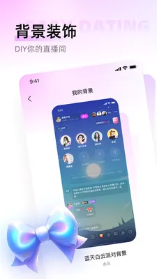 ������2026���°汾v1.0.6 �ٷ������ͼ