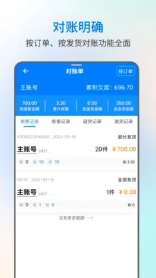�׽𾧽�����2026�ٷ����°汾v3.0.5 ��Ѱ��ͼ