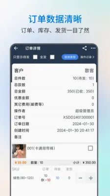 �׽𾧽�����2026�ٷ����°汾v3.0.5 ��Ѱ��ͼ