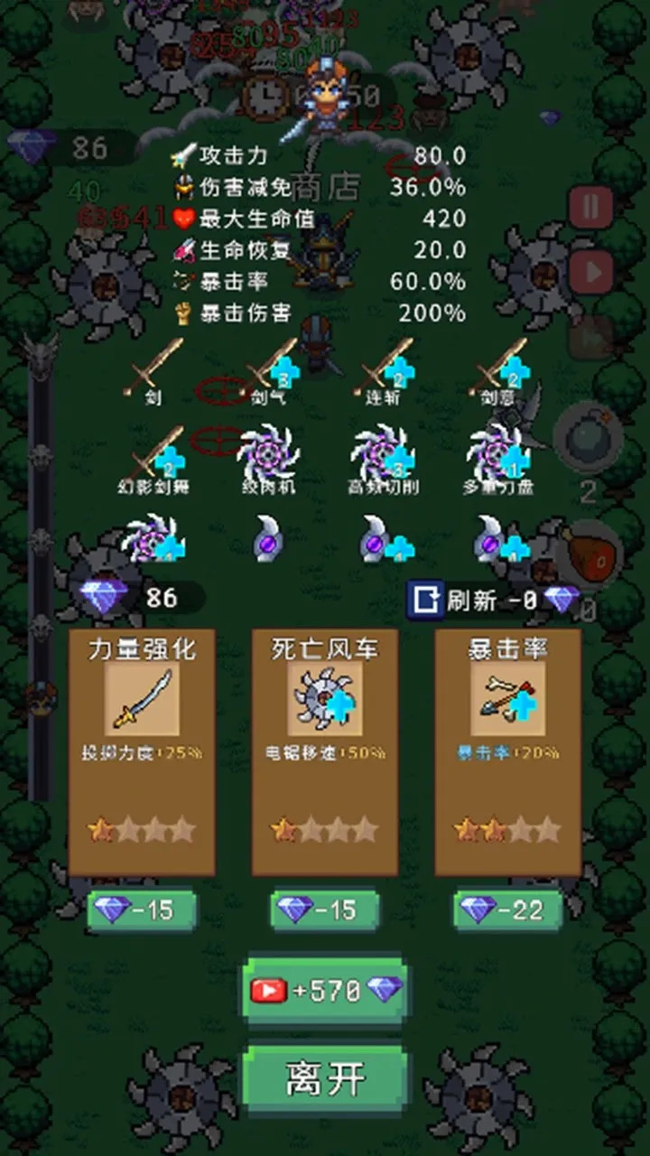 ����������2026���°汾v1.0 ��׿���ͼ