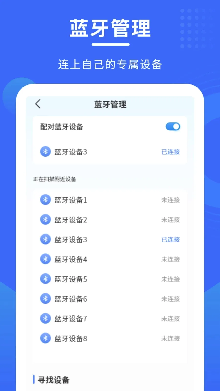 ������������2026���°汾v1.0.0 �ٷ������ͼ
