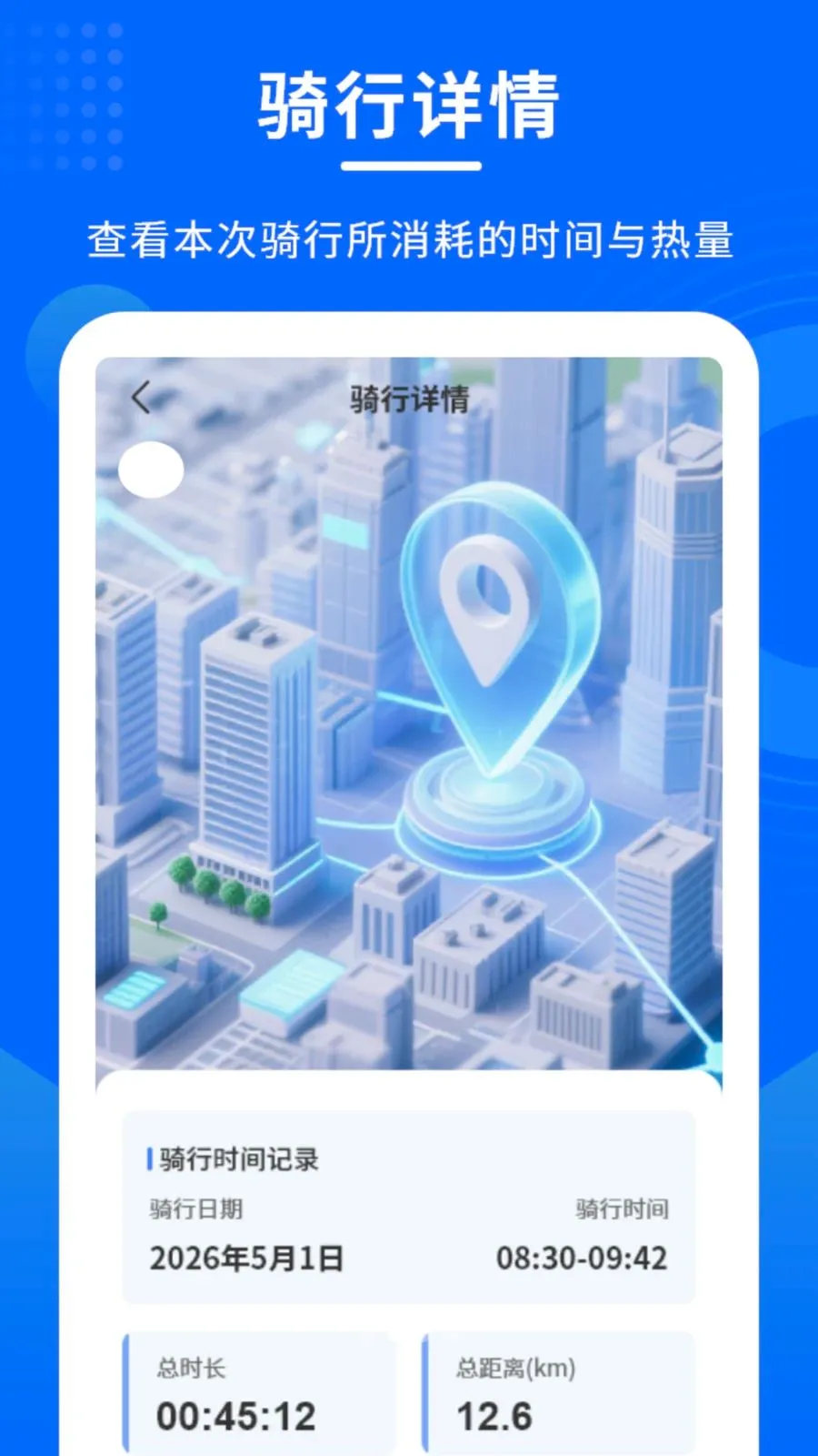 ������������2026���°汾v1.0.0 �ٷ������ͼ