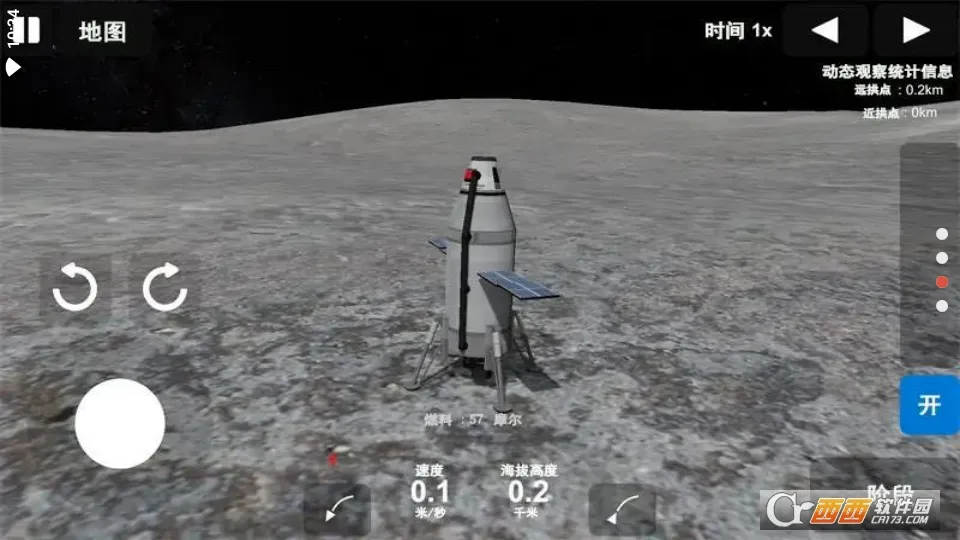 ��Բ���ģ����ȥ���2026�ٷ����°汾v1.0.0 �ֻ����ͼ