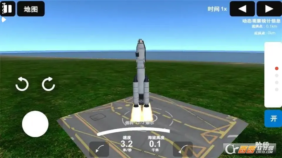 ��Բ���ģ����ȥ���2026�ٷ����°汾v1.0.0 �ֻ����ͼ