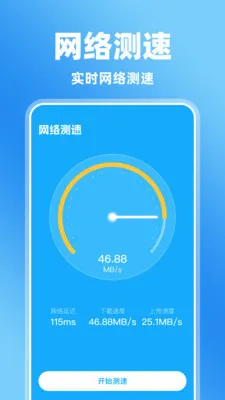 �����Ļ�����(��Ļ���¼�ƹ���)v1.0.0 �ֻ����ͼ
