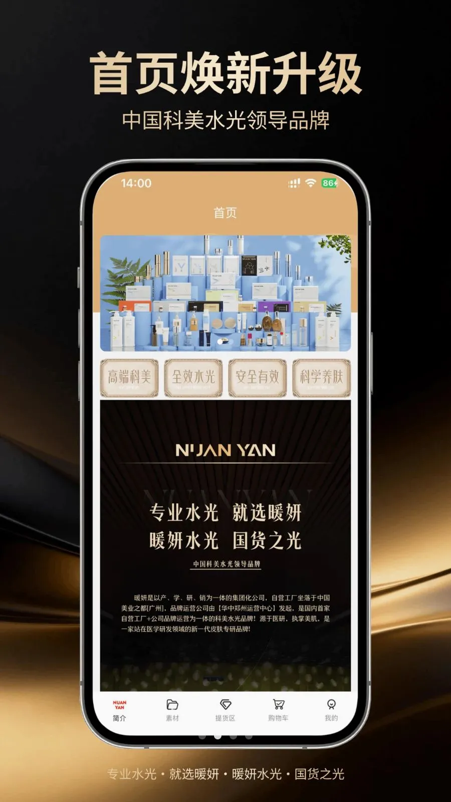 ů�������ֻ���v1.0.5 ��Ѱ��ͼ
