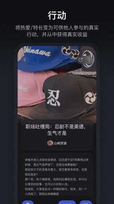 ���������ֻ���v1.3.70 �ٷ������ͼ